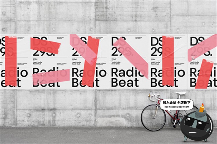 图片[1]-国外城市街头户外人物墙场景褶皱胶合海报展示PSD模板样机PS素材-设计猿