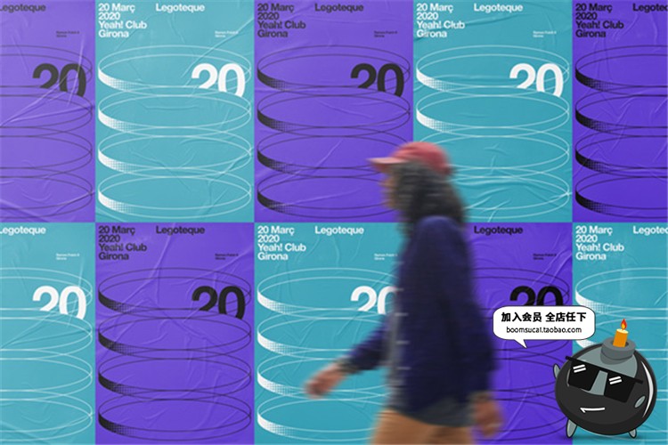 图片[2]-国外城市街头户外人物墙场景褶皱胶合海报展示PSD模板样机PS素材-设计猿