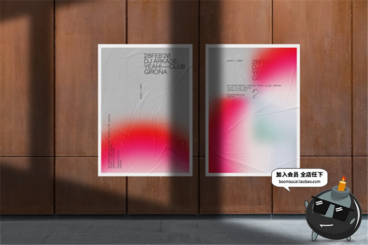 图片[5]-国外城市街头户外人物墙场景褶皱胶合海报展示PSD模板样机PS素材-设计猿