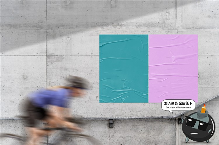 图片[7]-国外城市街头户外人物墙场景褶皱胶合海报展示PSD模板样机PS素材-设计猿