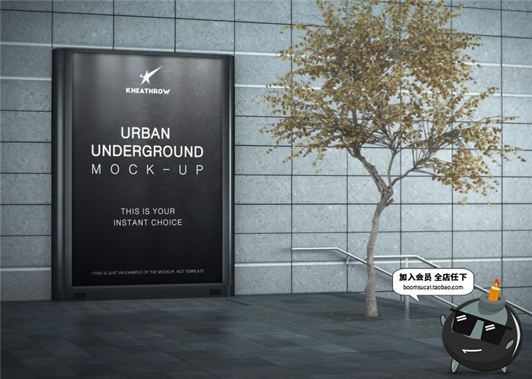 图片[5]-城市走廊通道街地铁电梯户外楼梯灯箱广告场景样机PSD模板PS素材-设计猿