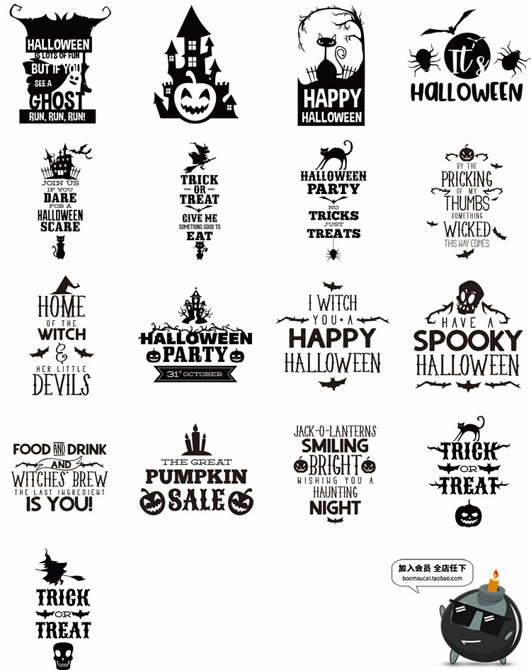 88个万圣节恐怖鬼屋南瓜头卡通元素打印AI矢量PNG免扣印刷素材-设计猿