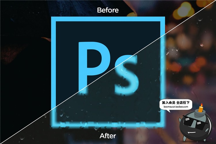 图片[2]-玻璃水滴水珠流淌窗户下雨雾气雾化样式合成PS笔刷PSD模板PS素材-设计猿