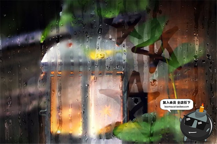 图片[8]-玻璃水滴水珠流淌窗户下雨雾气雾化样式合成PS笔刷PSD模板PS素材-设计猿