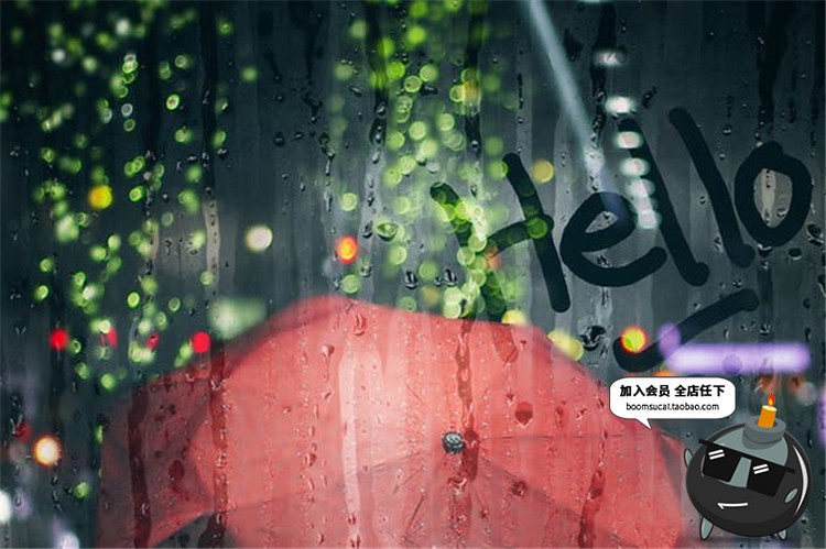 图片[13]-玻璃水滴水珠流淌窗户下雨雾气雾化样式合成PS笔刷PSD模板PS素材-设计猿