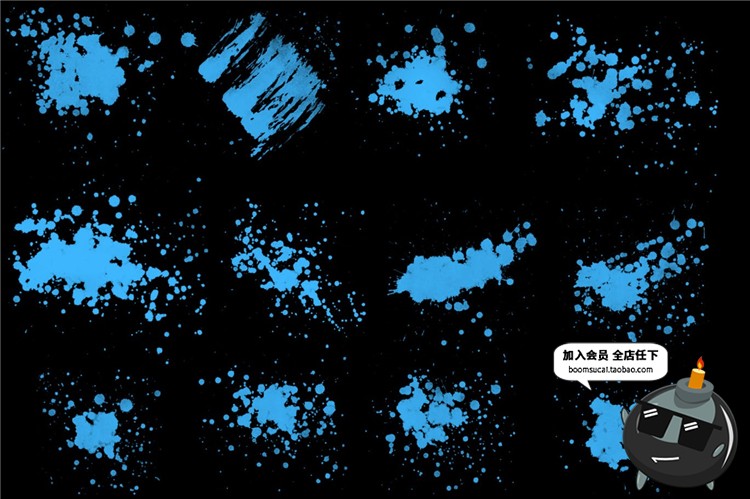 图片[2]-90款墨水飞溅溅射效果泼墨图案纹理PS笔刷后期合成元素brush素材-设计猿