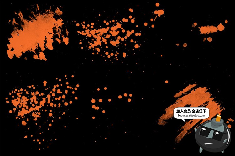 图片[5]-90款墨水飞溅溅射效果泼墨图案纹理PS笔刷后期合成元素brush素材-设计猿