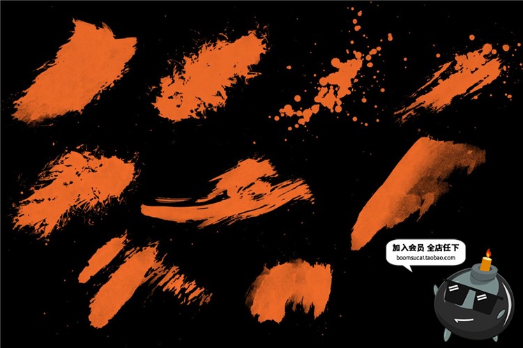 图片[6]-90款墨水飞溅溅射效果泼墨图案纹理PS笔刷后期合成元素brush素材-设计猿