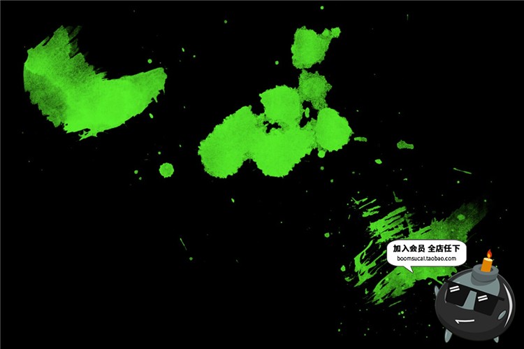 图片[9]-90款墨水飞溅溅射效果泼墨图案纹理PS笔刷后期合成元素brush素材-设计猿