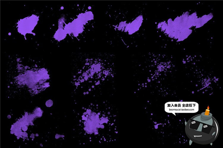 图片[11]-90款墨水飞溅溅射效果泼墨图案纹理PS笔刷后期合成元素brush素材-设计猿