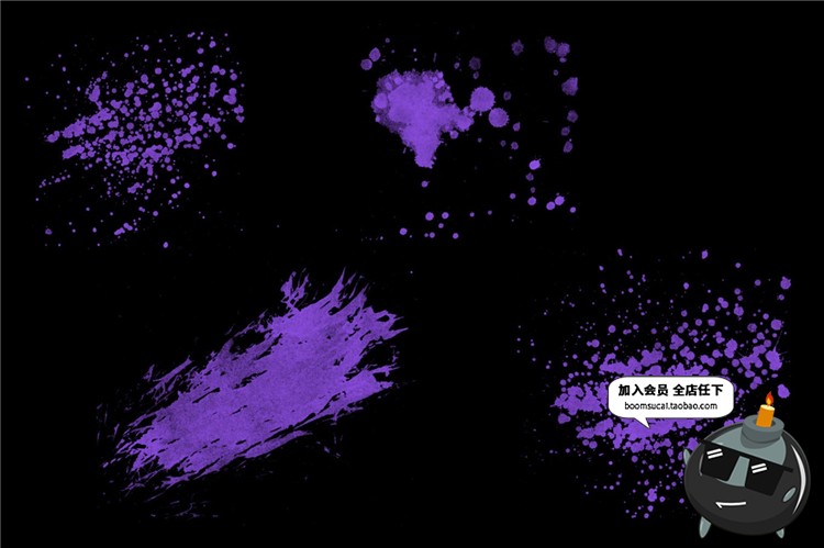 图片[12]-90款墨水飞溅溅射效果泼墨图案纹理PS笔刷后期合成元素brush素材-设计猿