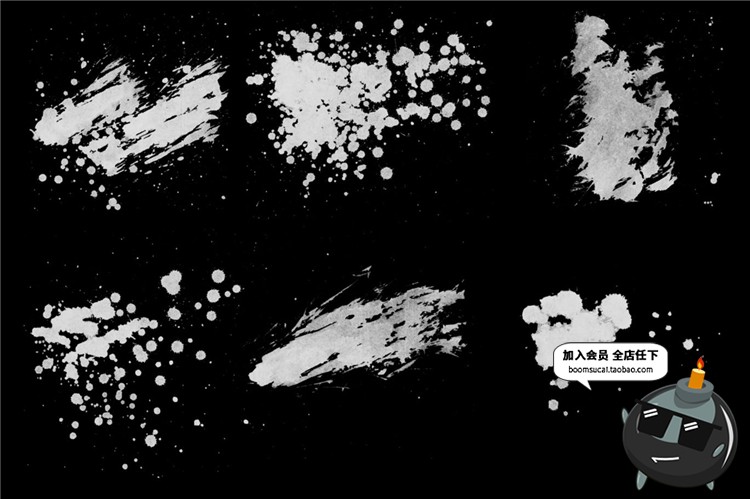 图片[17]-90款墨水飞溅溅射效果泼墨图案纹理PS笔刷后期合成元素brush素材-设计猿