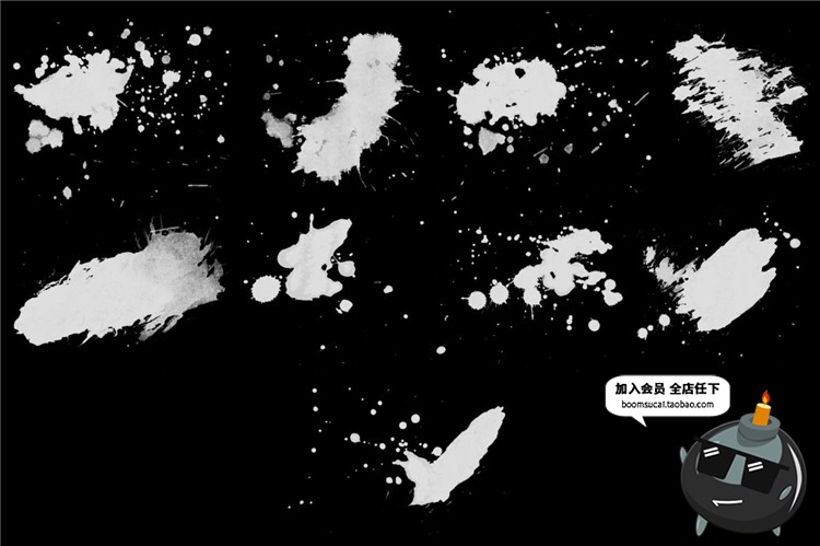 90款墨水飞溅溅射效果泼墨图案纹理PS笔刷后期合成元素brush素材-设计猿