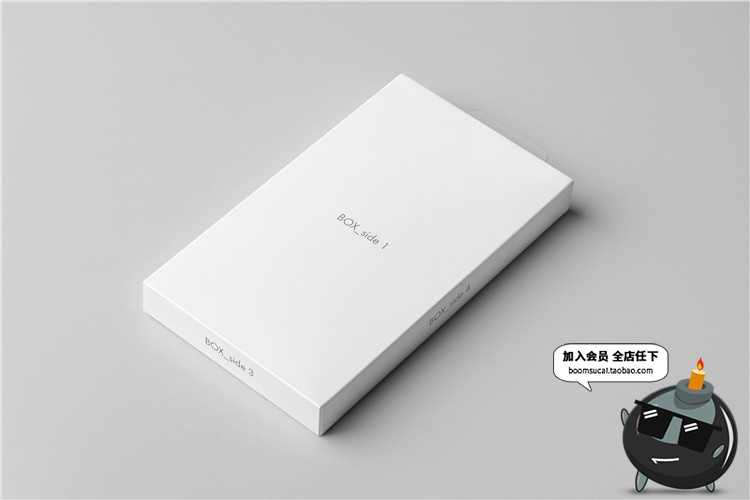 图片[3]-挂耳式电子3C设备包装盒纸盒VI提案效果展示文创样机PSD模板素材-设计猿