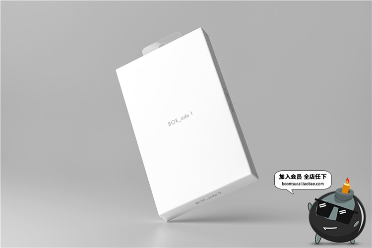 图片[4]-挂耳式电子3C设备包装盒纸盒VI提案效果展示文创样机PSD模板素材-设计猿