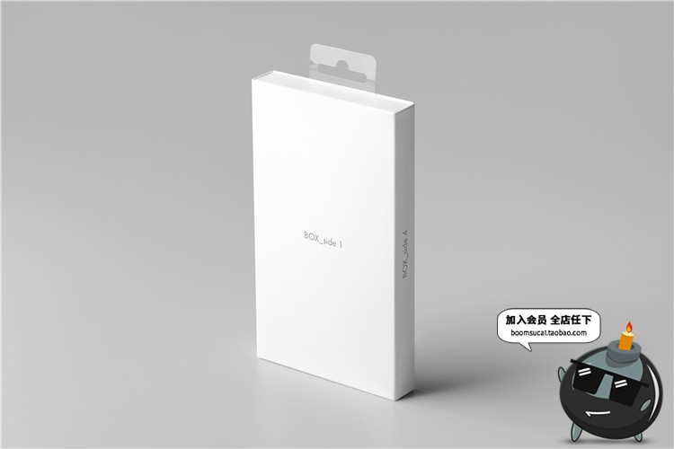 图片[5]-挂耳式电子3C设备包装盒纸盒VI提案效果展示文创样机PSD模板素材-设计猿