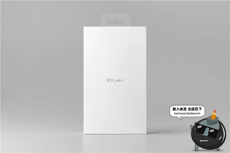 图片[6]-挂耳式电子3C设备包装盒纸盒VI提案效果展示文创样机PSD模板素材-设计猿