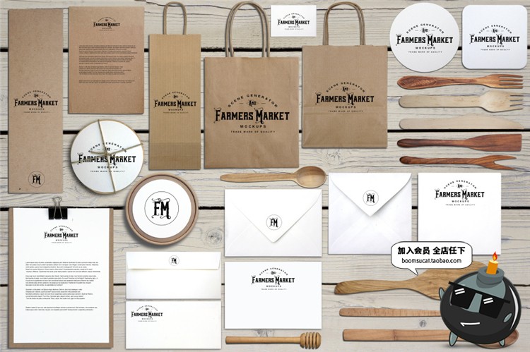 图片[4]-蔬菜青菜水果平铺高清场景图片包装VI设计展示模型样机PSD素材图-设计猿