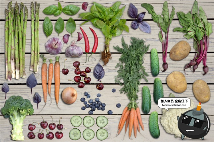 图片[5]-蔬菜青菜水果平铺高清场景图片包装VI设计展示模型样机PSD素材图-设计猿