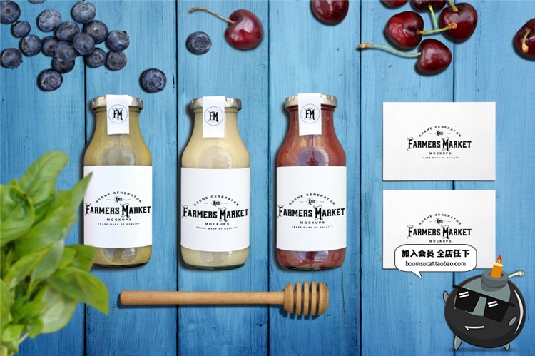 图片[9]-蔬菜青菜水果平铺高清场景图片包装VI设计展示模型样机PSD素材图-设计猿