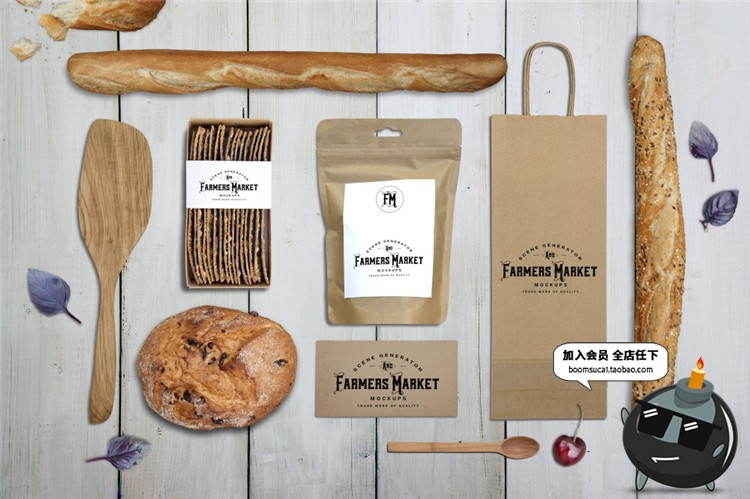 图片[12]-蔬菜青菜水果平铺高清场景图片包装VI设计展示模型样机PSD素材图-设计猿