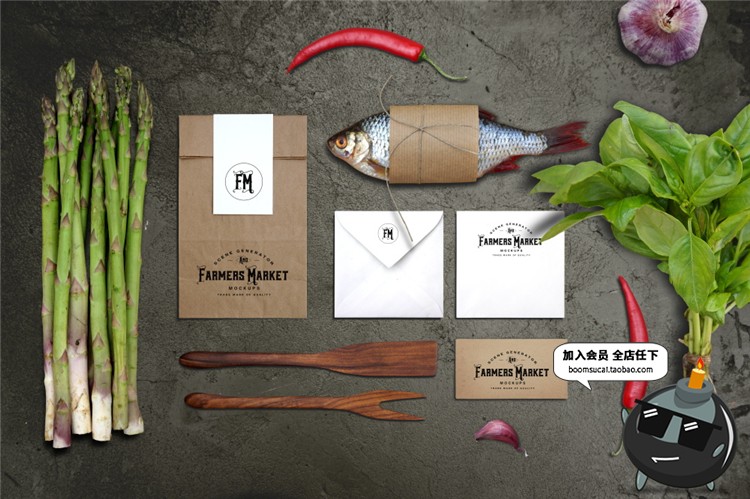 图片[13]-蔬菜青菜水果平铺高清场景图片包装VI设计展示模型样机PSD素材图-设计猿