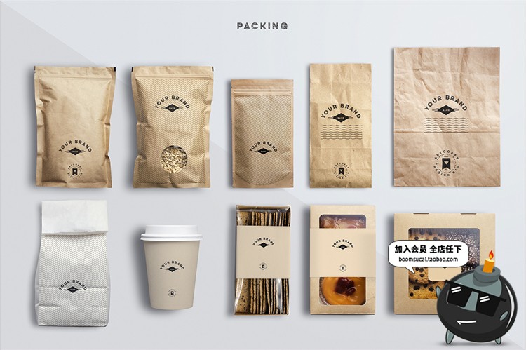 图片[7]-面包店烘焙餐具材料美食桌面装饰品牌vi提案展示样机PSD模板素材-设计猿