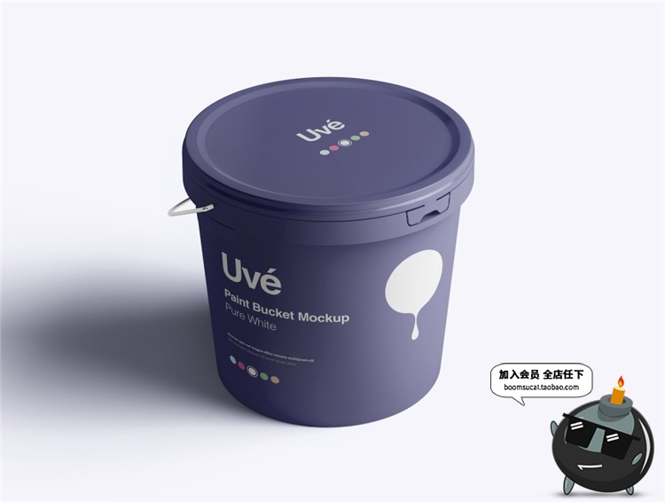 图片[1]-油漆桶颜料染料塑料桶圆桶包装VI样机展示PSD模板模型mockups素材-设计猿