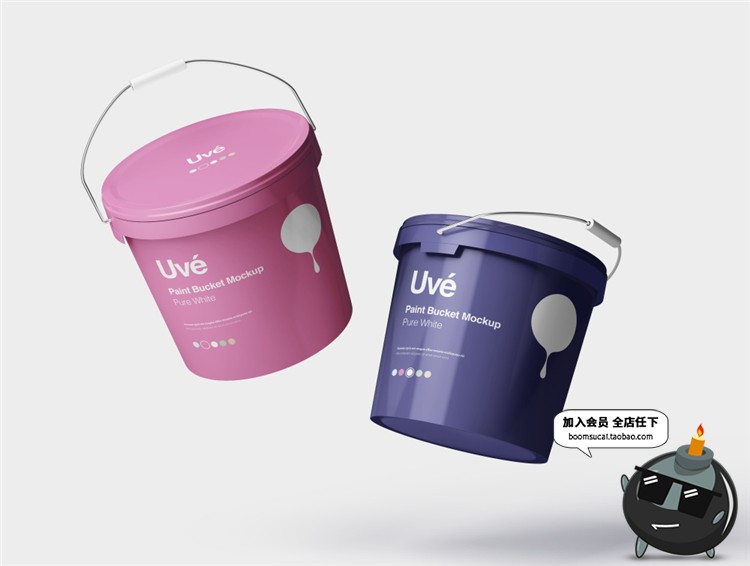 图片[4]-油漆桶颜料染料塑料桶圆桶包装VI样机展示PSD模板模型mockups素材-设计猿