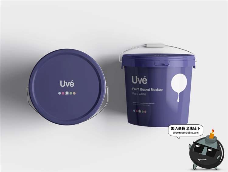 图片[5]-油漆桶颜料染料塑料桶圆桶包装VI样机展示PSD模板模型mockups素材-设计猿