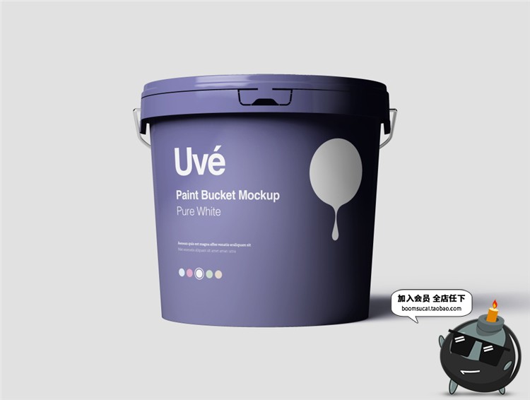 图片[7]-油漆桶颜料染料塑料桶圆桶包装VI样机展示PSD模板模型mockups素材-设计猿