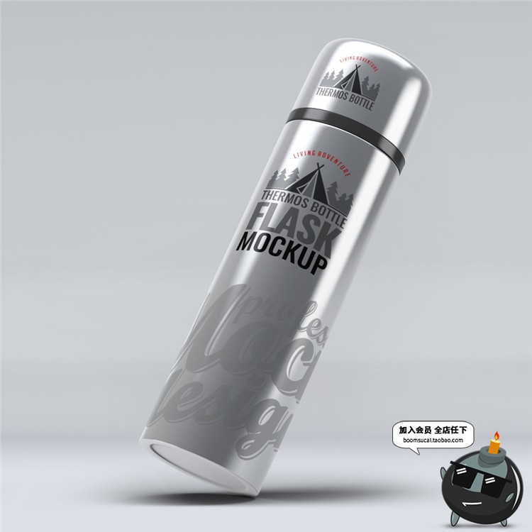 图片[5]-金属保温杯热水壶按压杯盖智能贴图VI展示样机PSD模板PS设计素材-设计猿