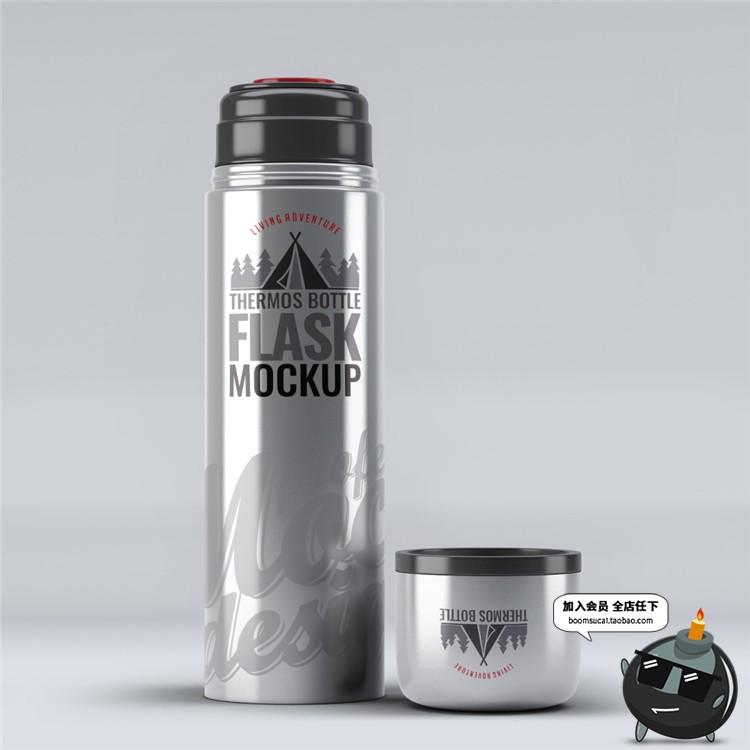 图片[7]-金属保温杯热水壶按压杯盖智能贴图VI展示样机PSD模板PS设计素材-设计猿