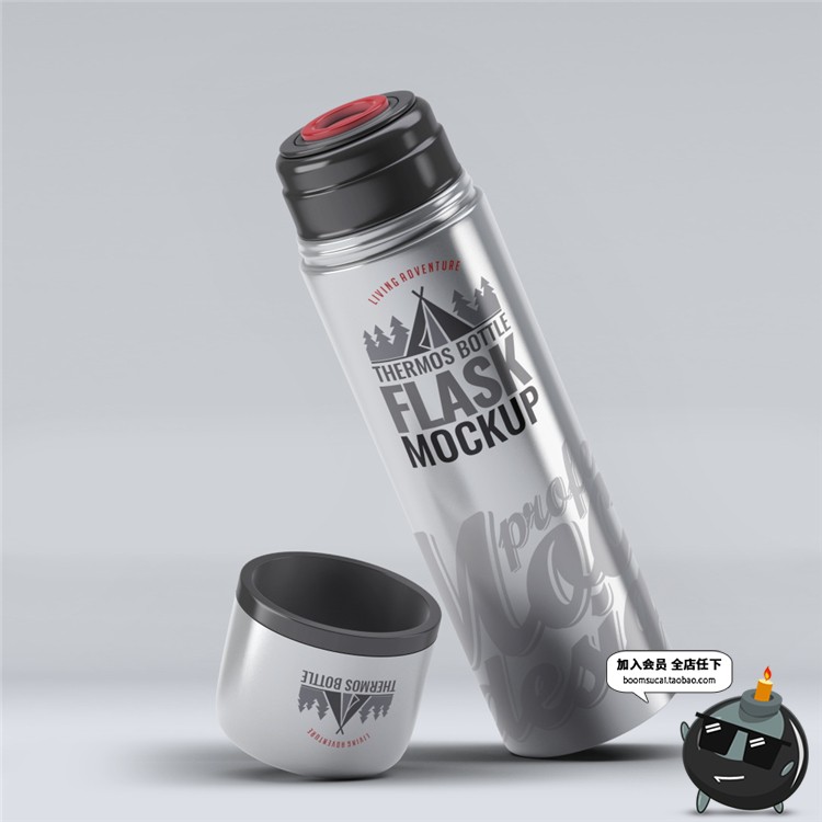 图片[9]-金属保温杯热水壶按压杯盖智能贴图VI展示样机PSD模板PS设计素材-设计猿