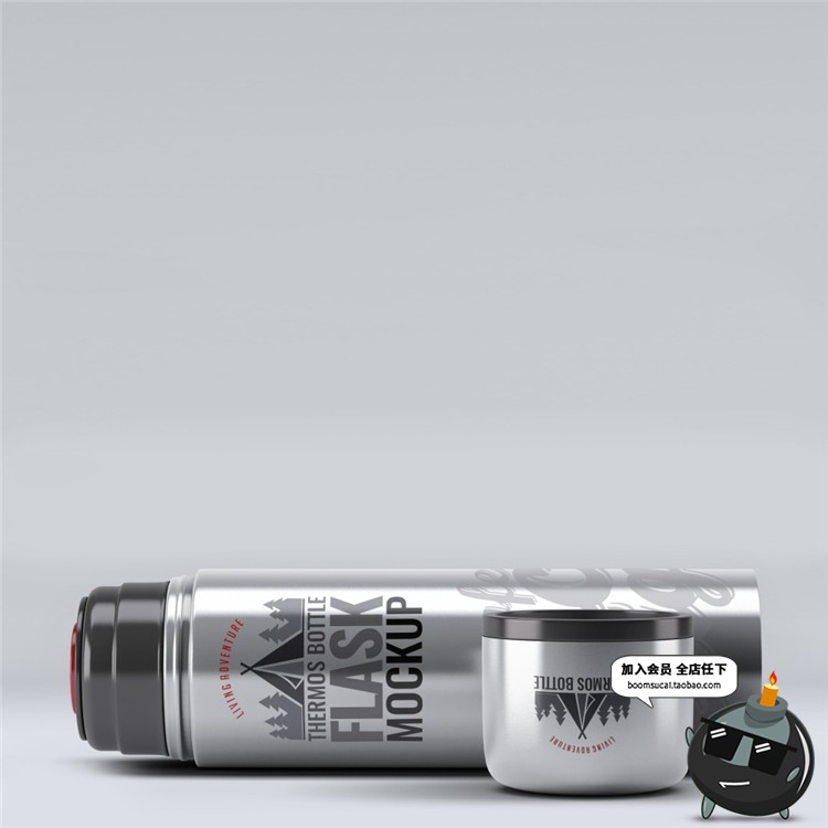 图片[10]-金属保温杯热水壶按压杯盖智能贴图VI展示样机PSD模板PS设计素材-设计猿