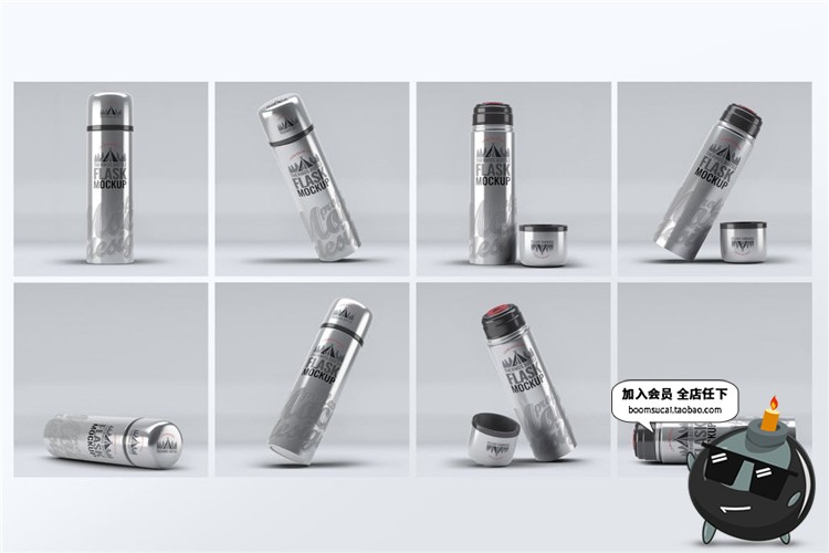 图片[12]-金属保温杯热水壶按压杯盖智能贴图VI展示样机PSD模板PS设计素材-设计猿