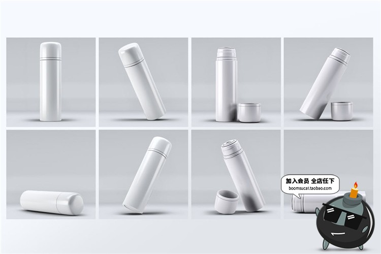 图片[13]-金属保温杯热水壶按压杯盖智能贴图VI展示样机PSD模板PS设计素材-设计猿