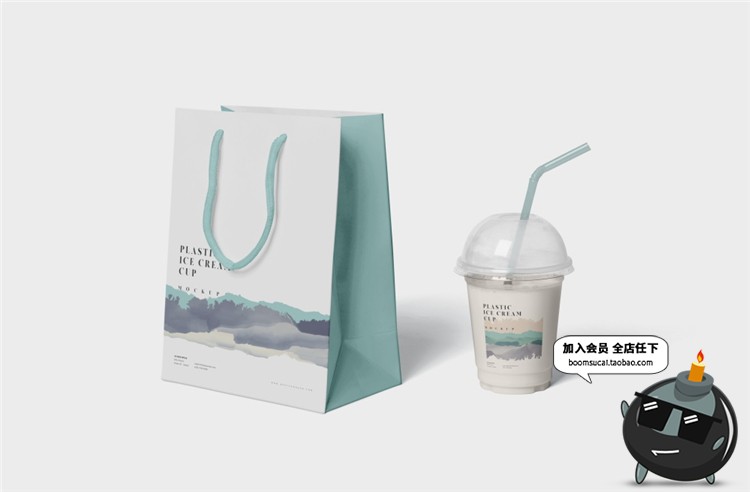 图片[2]-透明塑料冰淇淋杯奶茶吸管杯品牌包装提案样机Mockups模板PSD素材-设计猿