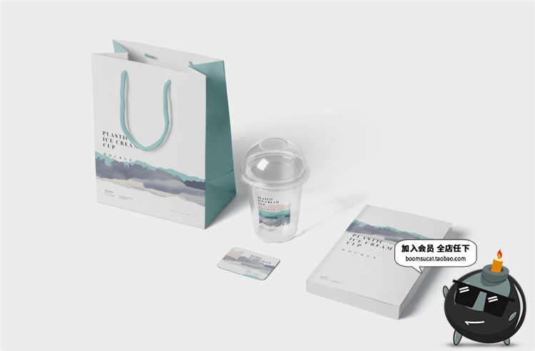 图片[3]-透明塑料冰淇淋杯奶茶吸管杯品牌包装提案样机Mockups模板PSD素材-设计猿