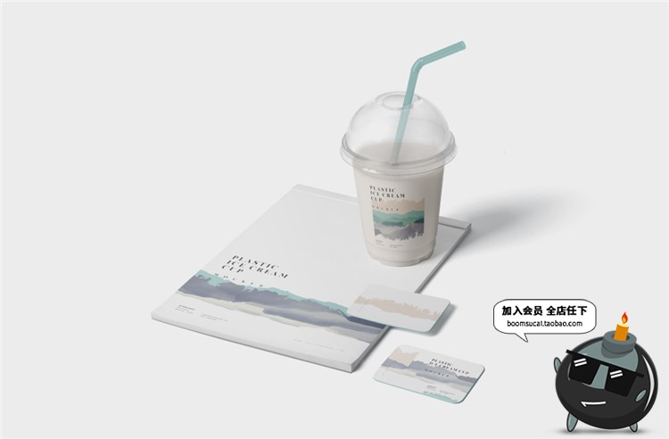 图片[5]-透明塑料冰淇淋杯奶茶吸管杯品牌包装提案样机Mockups模板PSD素材-设计猿