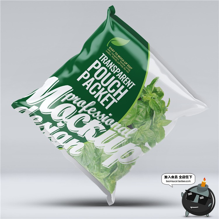 图片[2]-膨化油炸薯片零食食品塑料袋膨胀食品包装设计VI样机PSD模板素材-设计猿