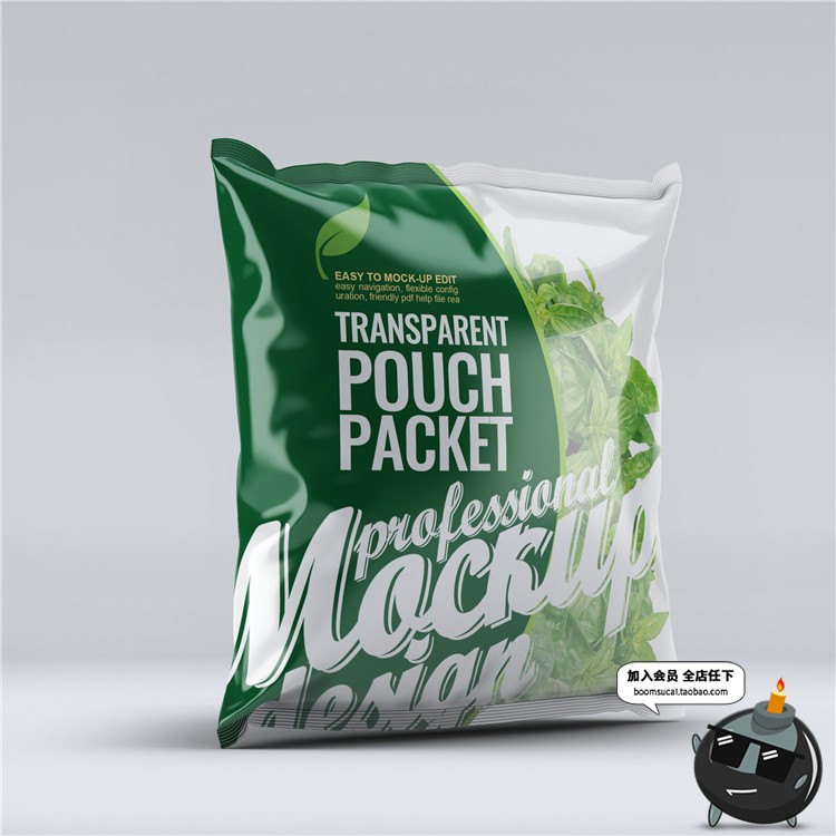 图片[4]-膨化油炸薯片零食食品塑料袋膨胀食品包装设计VI样机PSD模板素材-设计猿