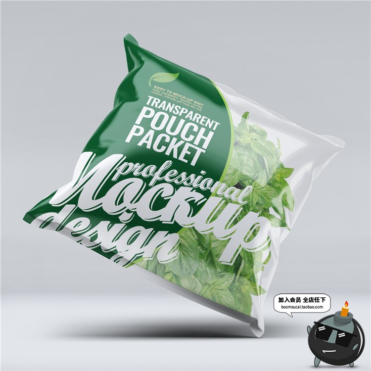 图片[6]-膨化油炸薯片零食食品塑料袋膨胀食品包装设计VI样机PSD模板素材-设计猿