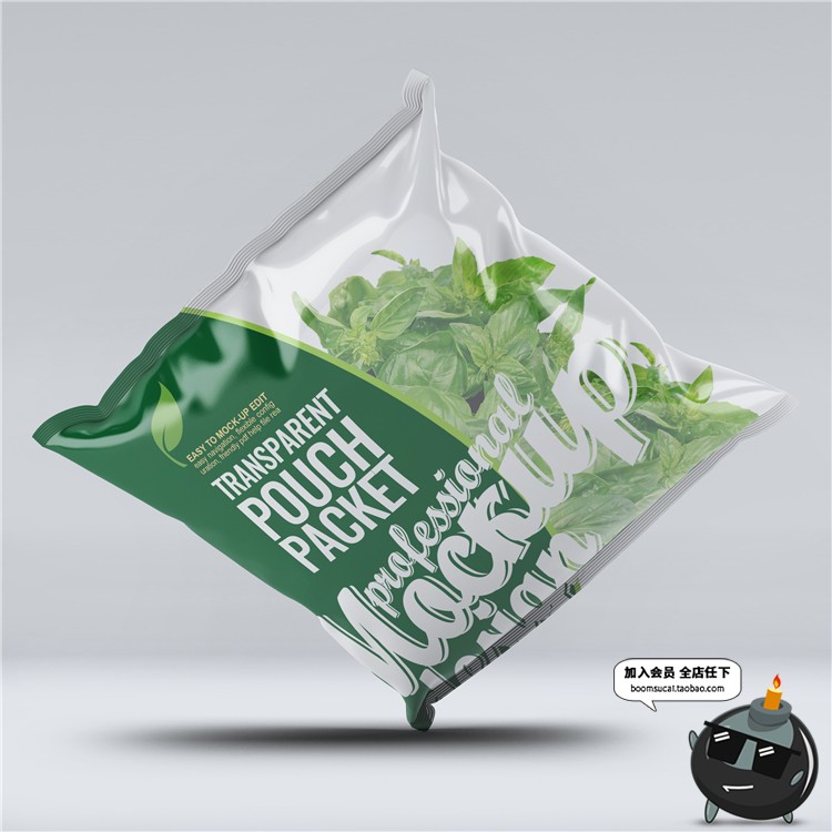 图片[7]-膨化油炸薯片零食食品塑料袋膨胀食品包装设计VI样机PSD模板素材-设计猿