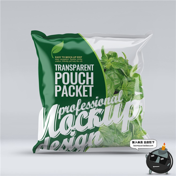 膨化油炸薯片零食食品塑料袋膨胀食品包装设计VI样机PSD模板素材-设计猿