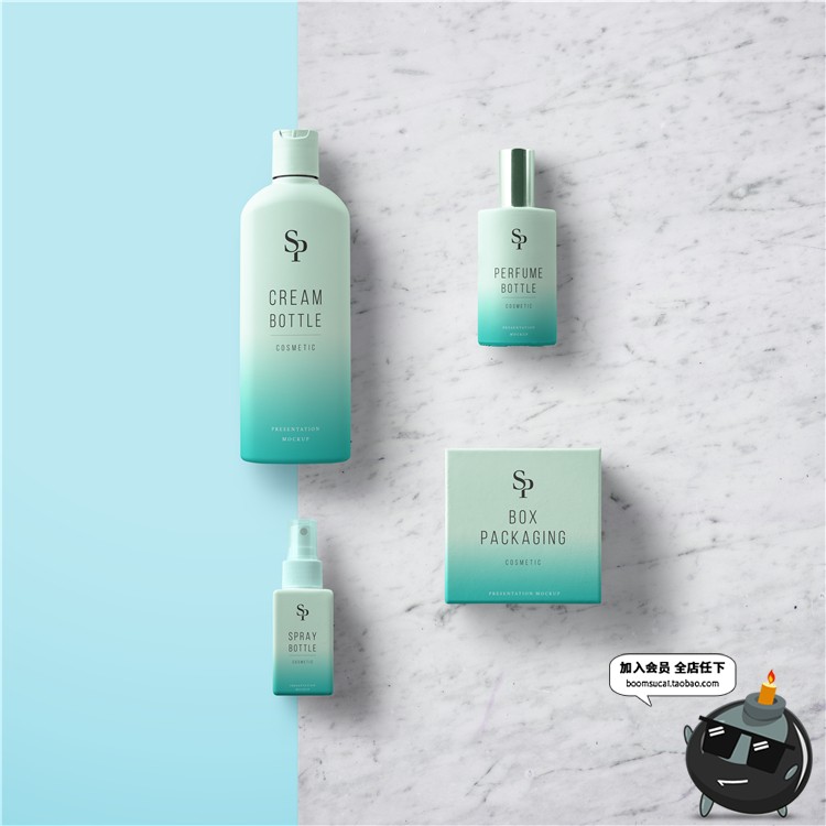 图片[2]-化妆品护肤品乳液瓶子包装logo设计品牌vi贴图样机PSD模板PS素材-设计猿