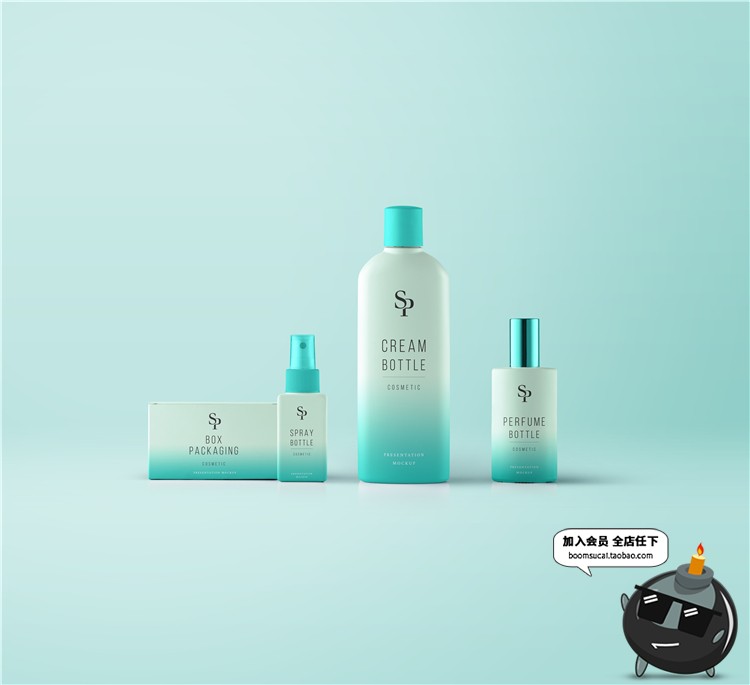 图片[6]-化妆品护肤品乳液瓶子包装logo设计品牌vi贴图样机PSD模板PS素材-设计猿