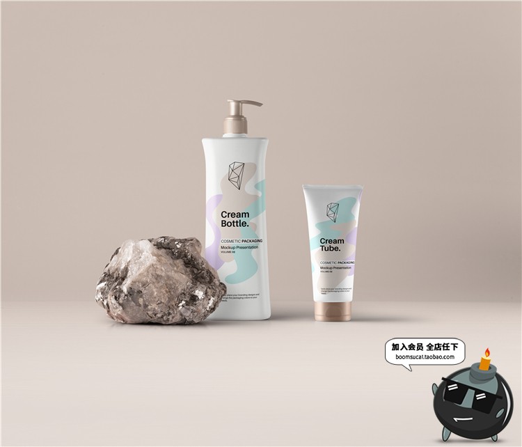 图片[7]-化妆品护肤品乳液瓶子包装logo设计品牌vi贴图样机PSD模板PS素材-设计猿