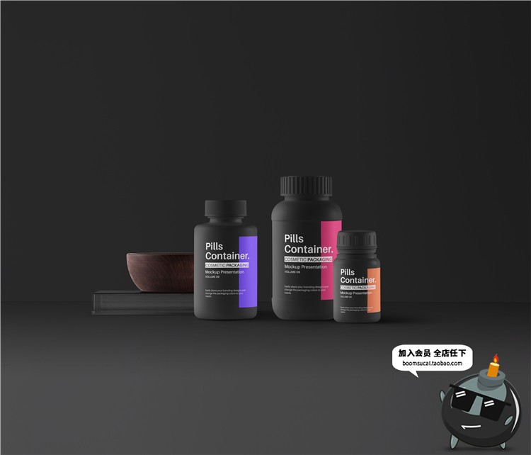 图片[8]-化妆品护肤品乳液瓶子包装logo设计品牌vi贴图样机PSD模板PS素材-设计猿