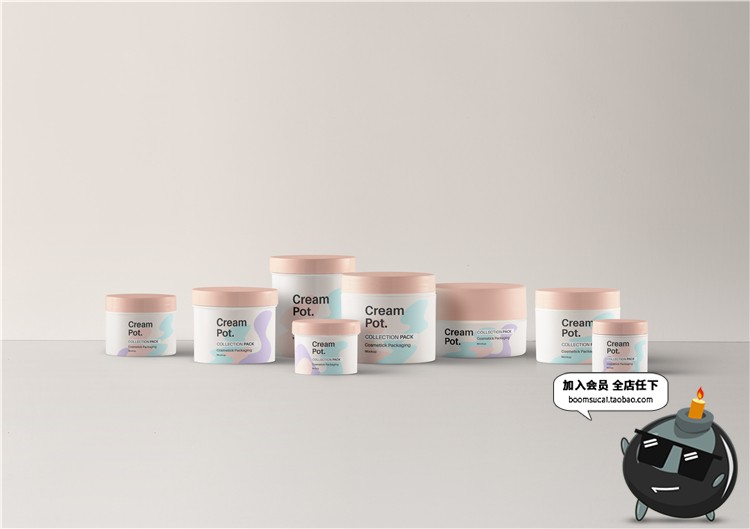 图片[9]-化妆品护肤品乳液瓶子包装logo设计品牌vi贴图样机PSD模板PS素材-设计猿